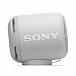 Портативная колонка SONY SRS-XB10 White - рис.3