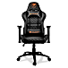Компьютерное кресло Cougar Armor One Black - рис.6