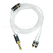 Кабель HeadMade IEM 2-pin - 4.4mm Silver 1.2m - рис.0