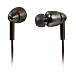 - рис.0 Наушники внутриканальные 1MORE Quad Driver In-Ear E1010 Grey - рис.0
