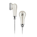 Наушники Sennheiser MX 585 - рис.4