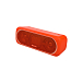 - рис.1 Портативная колонка SONY SRS-XB40 Red - рис.1