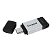 USB Flash накопитель Kingston DataTraveler 80 32GB - рис.3