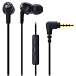 - рис.0 Наушники AUDIO-TECHNICA ATH-CK323iBL - рис.0