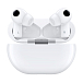 Беспроводные наушники HUAWEI FreeBuds Pro White - рис.2