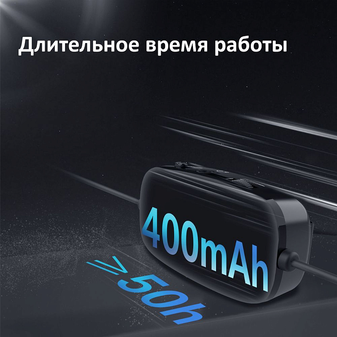 Микрофон-петличный Synco LAV-S6M2 - рис.4