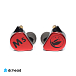 Комплект FiR Audio M5 Universal Red + Lotoo PAW Gold 2017 - рис.1
