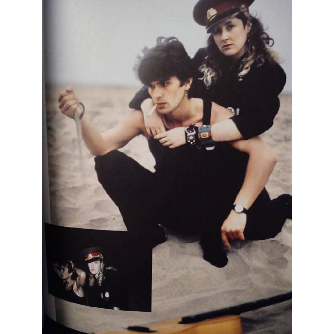 Книга Русский рок. Новая Эра. Фотографии. Интервью. Документы: Джоанна Стингрей - рис.7