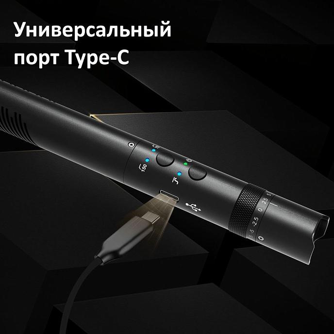 Микрофон-накамерный Synco Mic-D30 - рис.8