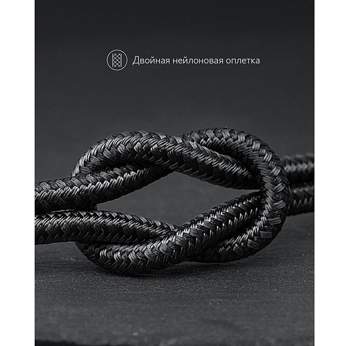 Кабель Anker PowerLine+ II USB-C - Lightning Black 1.8m - рис.6