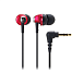 Наушники Audio-Technica ATH-CK313M RD - рис.0
