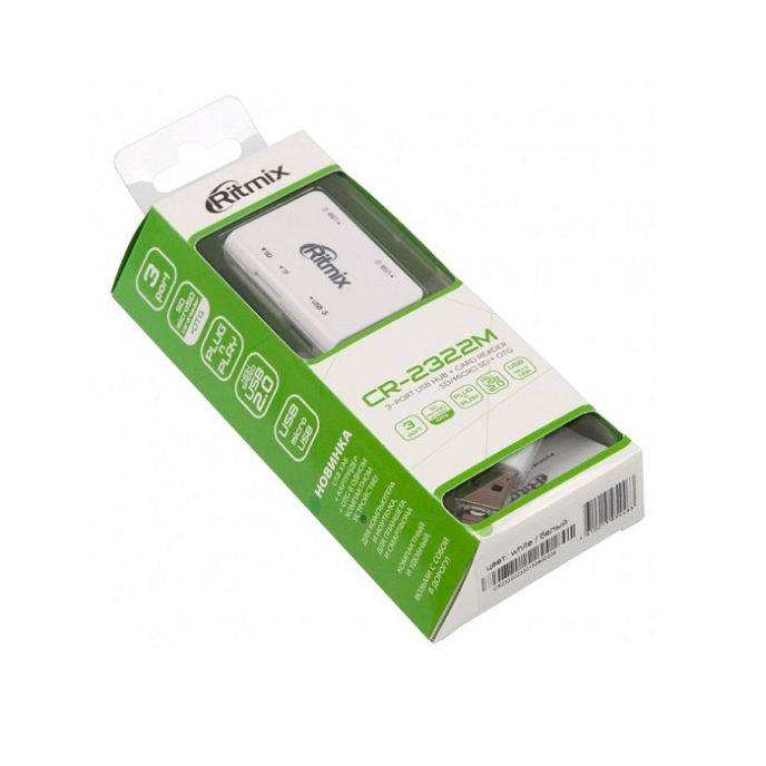 USB HUB Ritmix CR-2322M White - рис.1