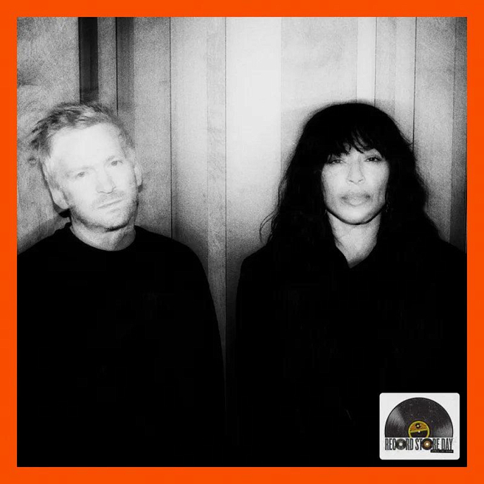 Виниловая пластинка Sages Are Ólafur Arnalds & Loreen – Sages (EP) (coloured) LP - рис.0