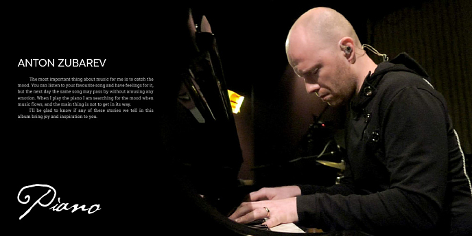 Магнитная лента K. Kovalyova & A. Zubarev Trio - My Favourite Things 38/2 магнитная лента - рис.6