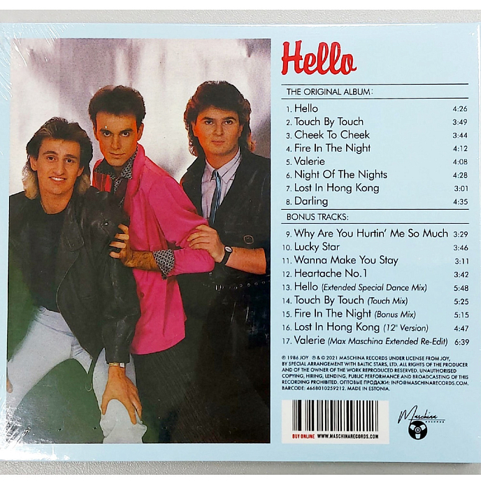 CD-диск Joy - Hello CD - рис.1