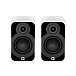Полочная акустика Q Acoustics 5020 White - рис.1