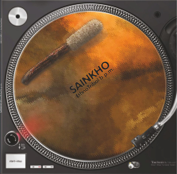 Пластинка Sainkho - Ethno Tribal B.P.M. LP - рис.0