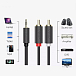 Кабель Ugreen AV102 Jack 3.5mm - 2RCA Grey 2m - рис.5 Кабель Ugreen AV102 Jack 3.5mm - 2RCA Grey 2m - рис.5