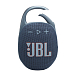 Портативная колонка JBL Clip 5 Blue - рис.1 Портативная колонка JBL Clip 5 Blue - рис.1