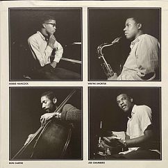 Пластинка Wayne Shorter – Schizophrenia LP