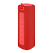 Портативная колонка Xiaomi Mi Portable Bluetooth Speaker Red - рис.1