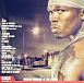 Виниловая пластинка 50 Cent – Get Rich Or Die Tryin - 2LP - рис.1 Виниловая пластинка 50 Cent – Get Rich Or Die Tryin - 2LP - рис.1