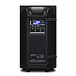 Акустическая система PreSonus AIR10 - рис.1