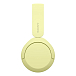 Беспроводные наушники Sony WH-CH520 yellow наушники беспроводные накладные_OpenBox - рис.5