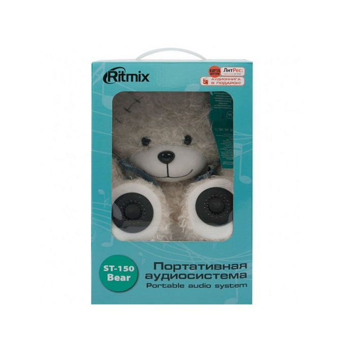 Портативная колонка Ritmix ST-150 Bear White - рис.6