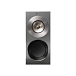 Полочная акустика KEF Reference 1 Satin American Walnut - рис.2