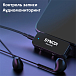Микрофон беспроводной Synco G1TL - рис.9