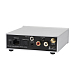 Сетевой аудиоплеер Pro-Ject Stream BOX S2 Silver - рис.1 Сетевой аудиоплеер Pro-Ject Stream BOX S2 Silver - рис.1