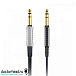 Наушники Sennheiser HD 700 - рис.1