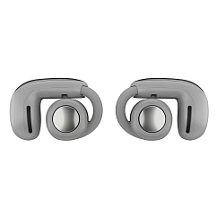 Беспроводные наушники Bose Ultra Open Earbuds Moonlight Grey
