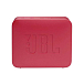 - рис.2 Портативная колонка JBL GO Essential Red - рис.2