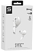 - рис.3 Беспроводные наушники SOUL Electronics Sync PRO White - рис.3