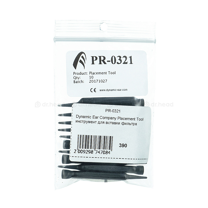 Инструмент Dynamic Ear Company Placement Tool - рис.1