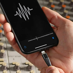 Кабель Beyerdynamic PRO X Lightning Black