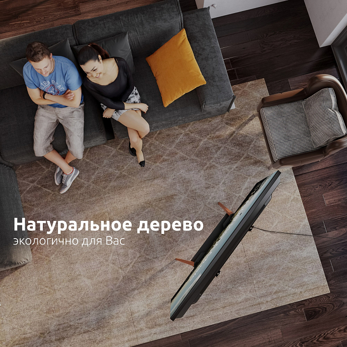 Стойка Uniteki STB008WOOD Black - рис.18