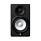 Yamaha HS5 Black
