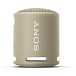 Портативная колонка Sony SRS-XB13 Taupe - рис.2