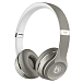 Наушники Beats Solo 2 Luxe Edition Silver - рис.0