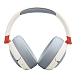 - рис.2 Беспроводные наушники JBL Junior 470NC White - рис.2
