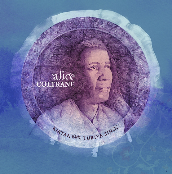 Пластинка Alice Coltrane – Kirtan: Turiya Sings 2LP - рис.0