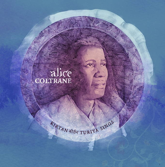 Виниловая пластинка Alice Coltrane – Kirtan: Turiya Sings 2LP - рис.0