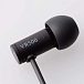 Наушники внутриканальные Final Audio VR500 Matte Gray - рис.5