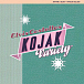 Виниловая пластинка Elvis Costello - Elvis Costello's Kojak Variety - рис.0