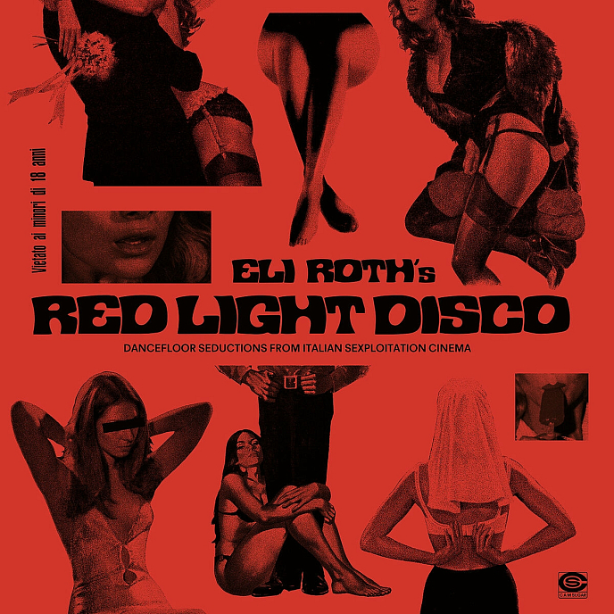 Пластинка Various - Eli Roth's Red Light Disco 2LP - рис.0