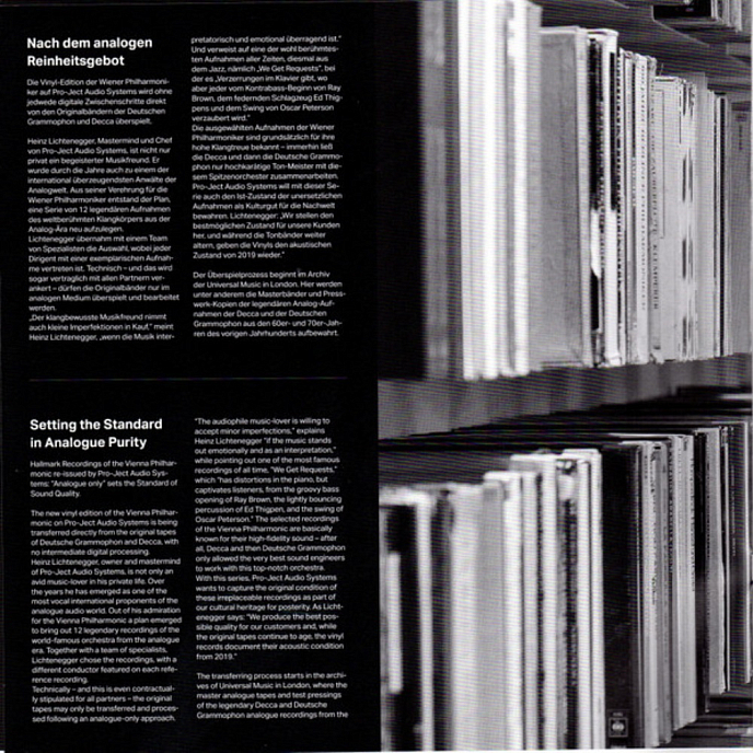 Пластинка Richard Strauss - Also Sprach Zarathustra -Pro-Ject- LP - рис.7