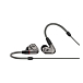 High End наушники Sennheiser IE 600 grey внутриканальные наушники_OpenBox - рис.0